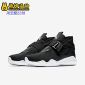 耐克正品 运动跑步鞋 KOMYUTER Nike PREMIUM 男士 921664 001