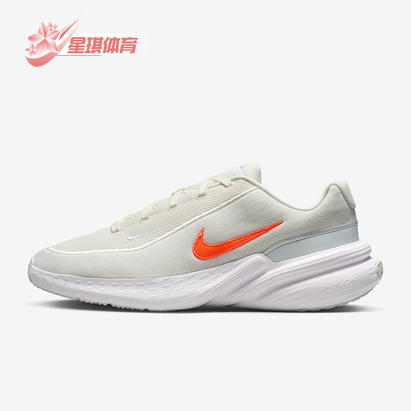 Nike/耐克正品Uplift SC男士训练运动减震耐磨跑步鞋IB2765-102