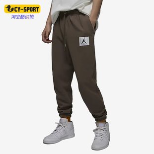 耐克正品 DQ7469 新款 Jordan男子休闲加绒保暖长裤 274 Air Nike