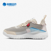 SE男子透气运动休闲鞋 Nike DH6937 DELTA 耐克正品 JORDAN