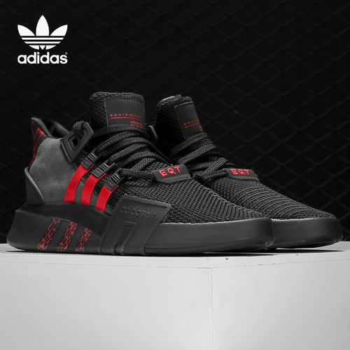 Adidas/阿迪达斯男女缓震运动鞋