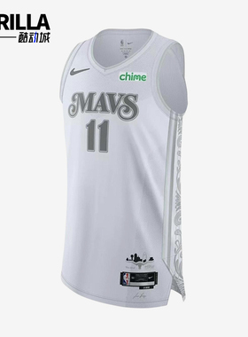 Nike/耐克正品NBA男士时尚透气印花数字无袖T恤FQ4492-100