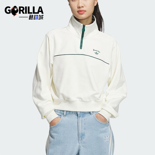 Adidas/阿迪达斯正品三叶草女士经典复古立领卫衣套头卫衣JM8014