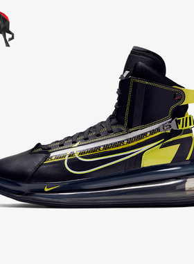 Nike/耐克正品Air Max 720 Saturn男士高帮耐磨运动鞋BV7786-001