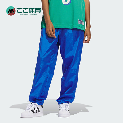 阿迪达斯男女宽松运动长裤