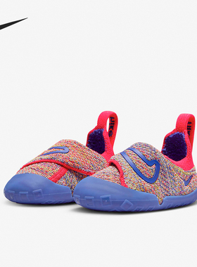 Nike/耐克正品冬季新款婴童轻便贴合学步休闲鞋FB3244