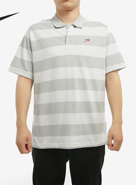 Nike/耐克正品夏季男士经典透气翻领条纹POLO衫CU4433-028