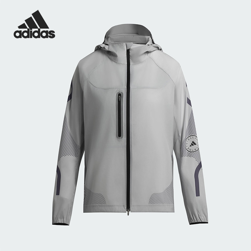 Adidas/阿迪达斯正品RUNNING JACKET女士经典跑步运动外套JW2018