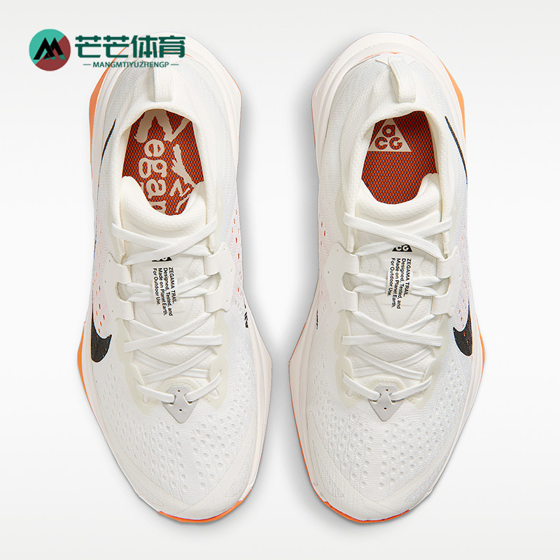 Nike/耐克正品ACG女士舒适轻便经典运动经典越野跑步鞋HV8115-103