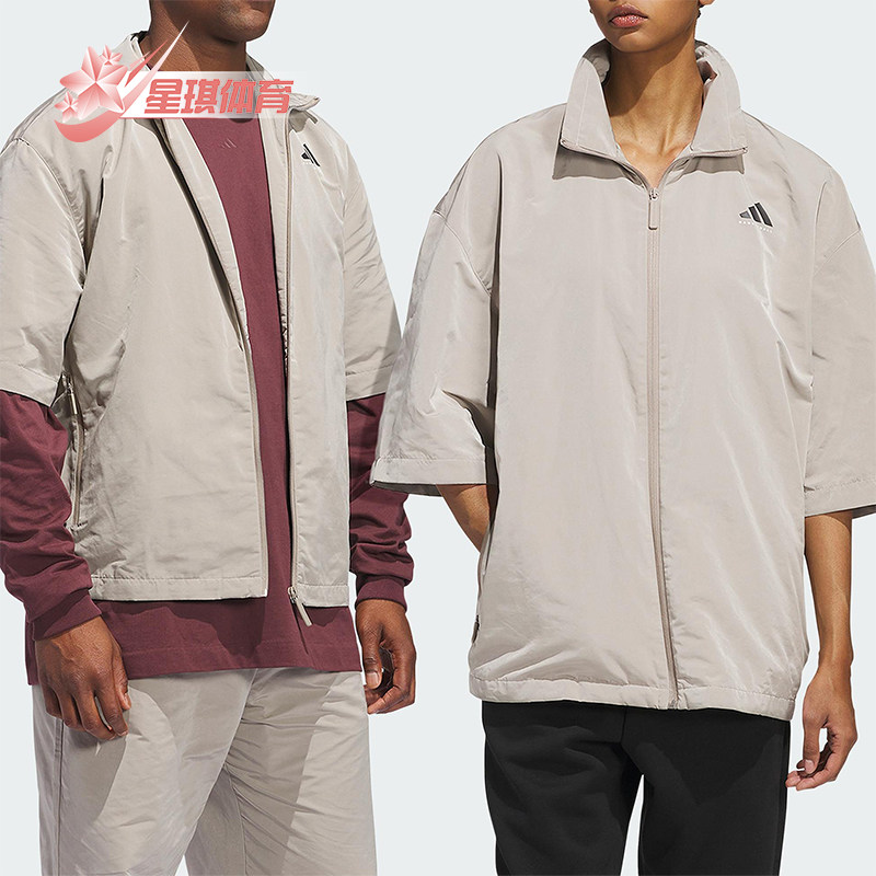 Adidas/阿迪达斯正品2025春季新款男女运动翻领外套JC7837