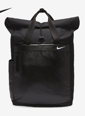 Nike/耐克正品Radiate新款男女黑色休闲经典双肩背包BA6173-010