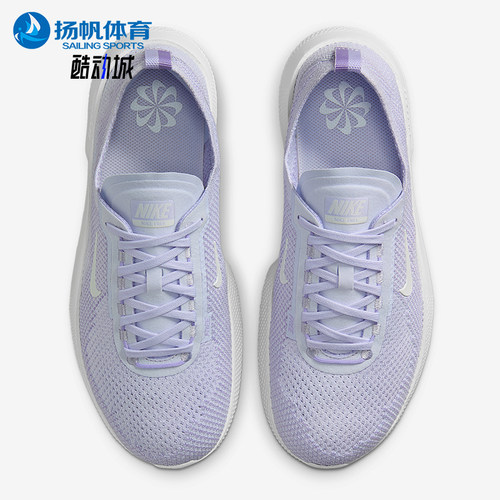 Nike/耐克正品2025冬季款女士系带运动减震耐磨训练鞋HF2720-501