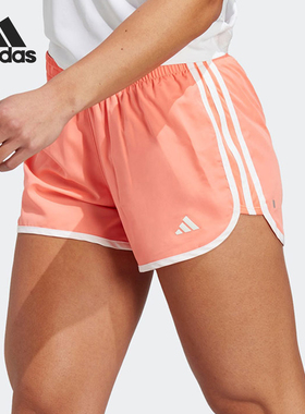Adidas/阿迪达斯正品夏新款女士跑步透气训练运动短裤HY5430