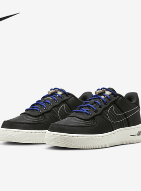Nike/耐克正品AIR FORCE 1 LV8 3 GS女子大童板鞋DV1622-001