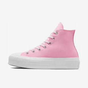 匡威正品 潮流厚底板鞋 All Lift女子时尚 A10084C Star Converse