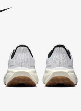 Nike/耐克官方正品Pegasus 41女士网眼缓震透气跑步鞋FD2723-112
