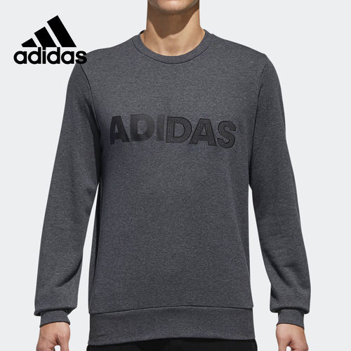 Adidas/阿迪达斯男子圆领卫衣