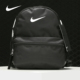 耐克正品 BA5559 儿童休闲书包 运动双肩背包 013 mini Nike
