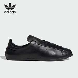 Adidas/阿迪达斯正品三叶草女士透气系带时尚简约低帮板鞋JR6010