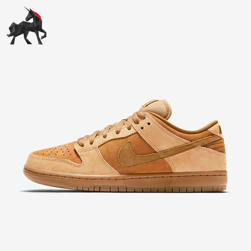 Nike/耐克正品男女休闲板鞋