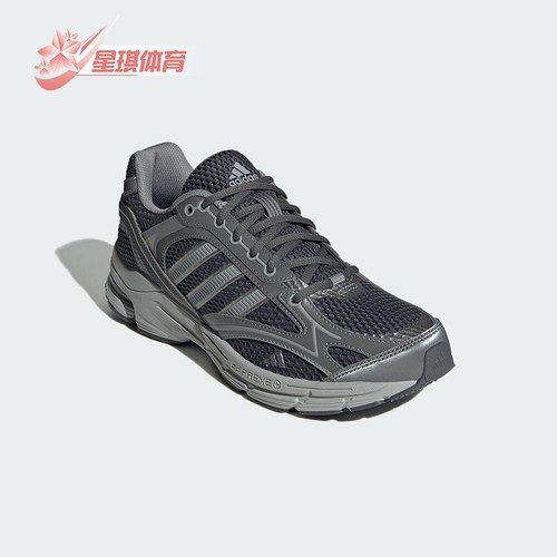 Adidas/阿迪达斯正品SPIRITAIN 2.0男女轻便经典耐磨运动鞋JS2411