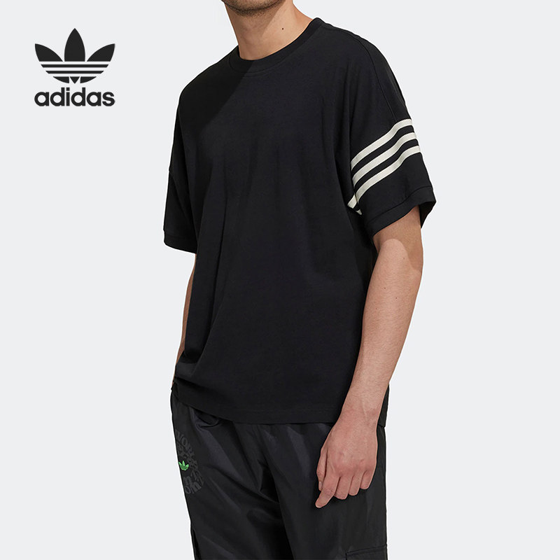 【XXXL码】阿迪达斯男子运动T恤 断码清仓