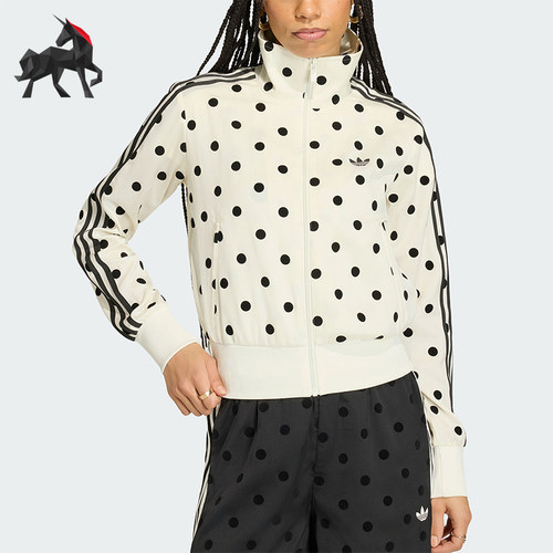 Adidas/阿迪达斯正品三叶草新款女米白黑色经典运动外套KV1165