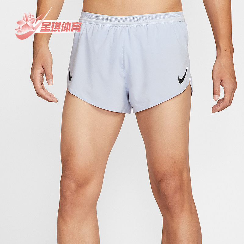 Nike/耐克男士跑步运动短裤