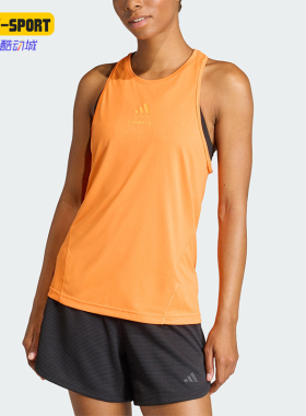 Adidas/阿迪达斯正品LESMILSTANKTOP新款女经典无袖背心KS5922