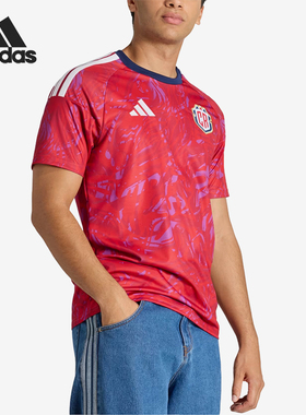 Adidas/阿迪达斯正品哥斯达黎加主场球衣男经典足球衣短袖KA4039