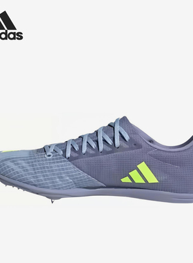Adidas/阿迪达斯官方正品Distancestar新款男女鞋IE6跑步鞋IE6884