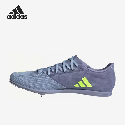 Adidas/阿迪达斯男子跑步鞋钉鞋