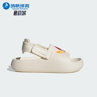 魔术贴厚底凉鞋 Adidas 经典 三叶草大童夏季 JP5521 阿迪达斯正品