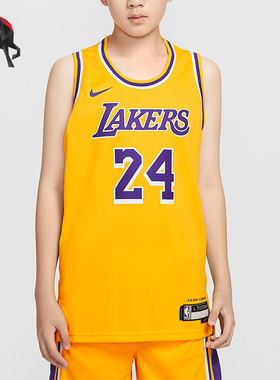 Nike/耐克正品2025大童运动圆领套头透气无袖篮球背心IQ7133-728