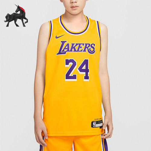 Nike/耐克正品2025大童运动圆领套头透气无袖篮球背心IQ7133-728