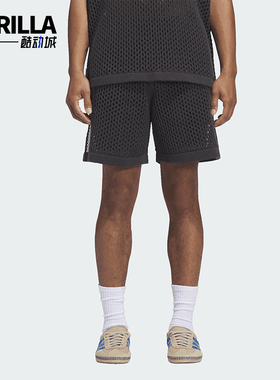 Adidas/阿迪达斯正品CrochetShorts新款男经典碳黑色短裤JF4273