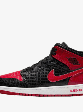 Nike/耐克正品AIR JORDAN 1 AJ1女子GS大童舒适篮球鞋 DM9650-001