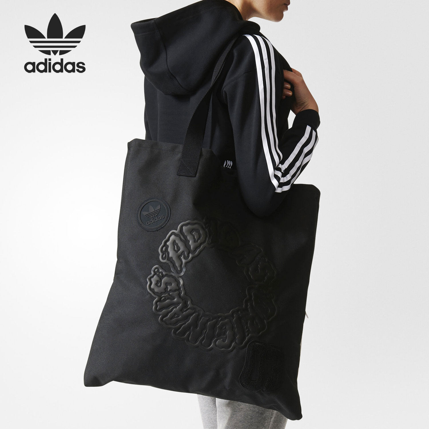Adidas/阿迪达斯正品男女同款休闲运动大容量单肩包拎包BQ8159,运动包/户外包/配件,挎包/拎包/休闲包,淘宝优惠券,粉丝福利购,淘宝优惠卷