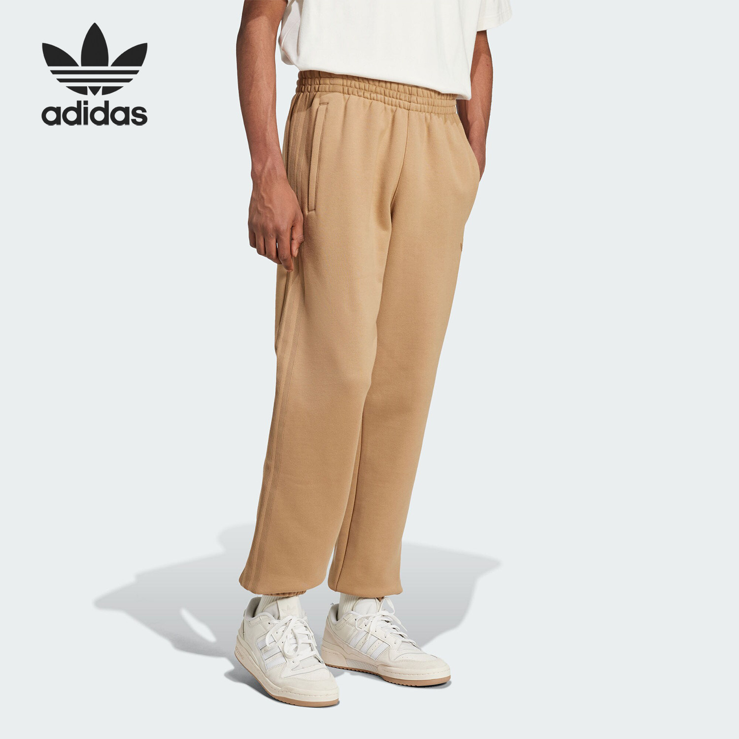 Adidas/阿迪达斯正品三叶草男士复古休闲运动束脚长裤IY2288,运动服/休闲服装,运动长裤,淘宝优惠券,粉丝福利购,淘宝优惠卷