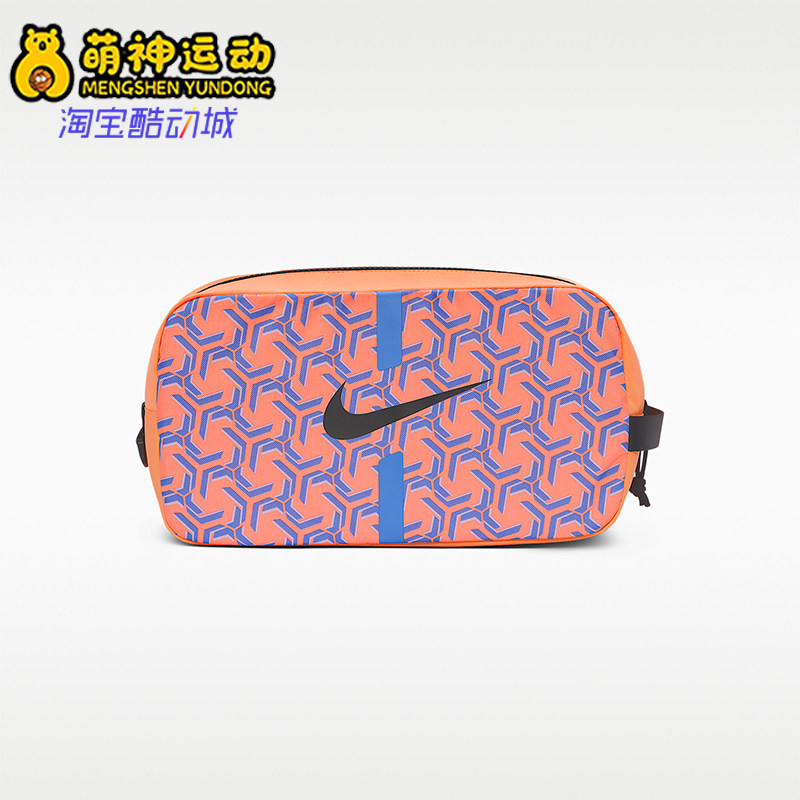 Nike/耐克正品Academy足球鞋包新款男球类经典运动鞋包DC2648-852图片