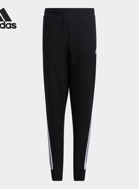 Adidas/阿迪达斯正品休闲大童时尚透气潮流运动长裤 H07289