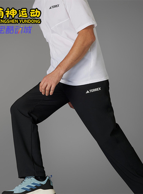 Adidas/阿迪达斯正品2025男士运动梭织经典直筒登山长裤JF3709
