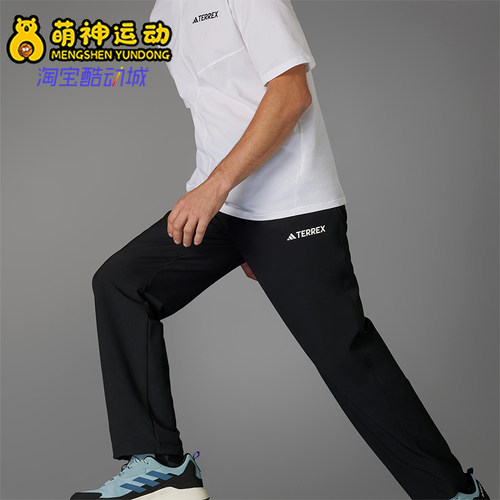 Adidas/阿迪达斯正品2025男士运动梭织经典直筒登山长裤JF3709