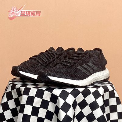 阿迪达斯PureBoost男女跑步鞋