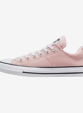 Converse/匡威正品ALL STAR女士低帮时尚经典防滑舒适板鞋A06135C