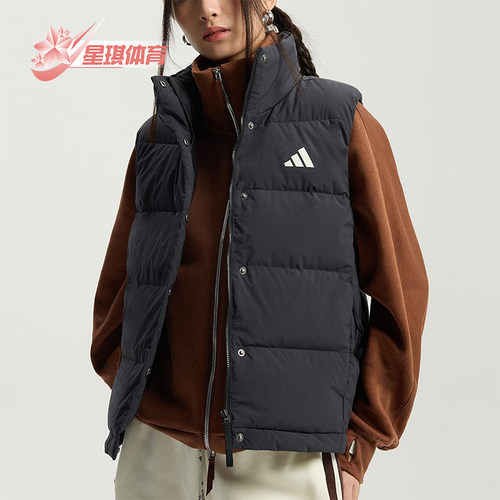 Adidas/阿迪达斯正品HELIONIC 女士运动保暖高领羽绒马甲KH3973