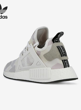 Adidas/阿迪达斯官方正品三叶草男士低帮缓震耐磨跑步鞋BA7233