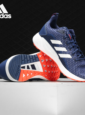 Adidas/阿迪达斯正品新款男女休闲缓震耐磨运动跑步鞋F36266