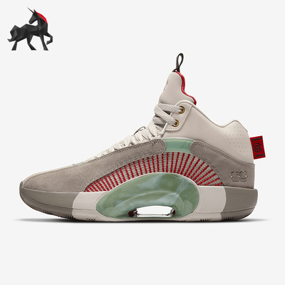 耐克男士缓震时尚耐磨篮球鞋