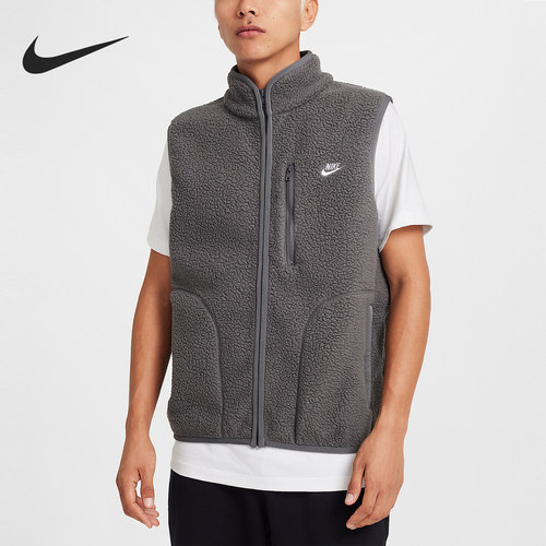 Nike/耐克正品2025秋季款男士运动保暖立领马甲FZ0895-068